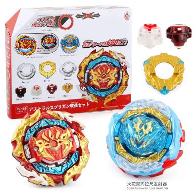 China Metal Beyblades Beyblades Toy Set Metal Battle Beyblades Burst Bey Blade Original Top Set for sale