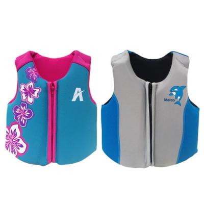 China Inflatable Sandbeach Swimming Vest Water-Skiing Surfing Vests for sale