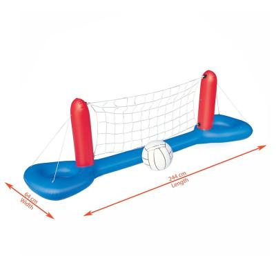 China Inflatable Volleyball Pool Set for sale