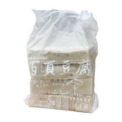 China Dairy Free FROZEN Chinese Homemade Silken Tofu Firm Tofu Steak for sale