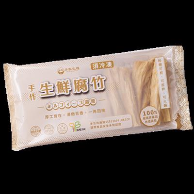 China FROZEN Organic Hot Pot Skin Tofu USDA Japanese Bean Curd for sale