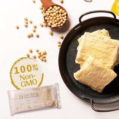 China 100% Non GMO Organic FROZEN Amazon Low Carb Dim Sum Tofu Skins For Steamer for sale