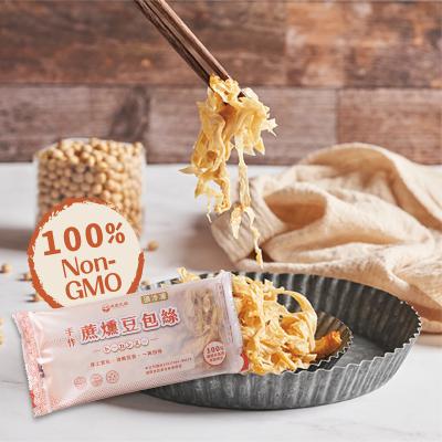 China FROZEN Vegan Tofu Skin Strips GRILL Shredded Chicken Tofu For Salad for sale