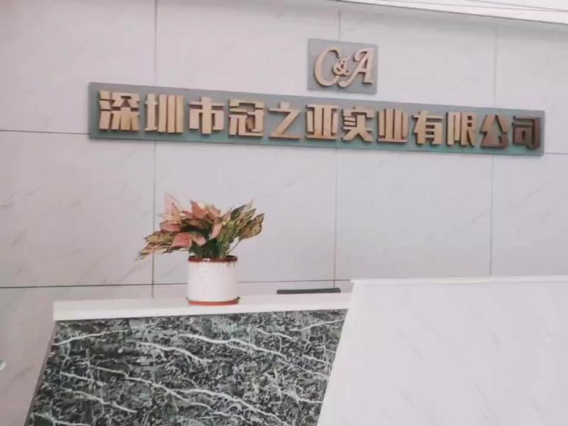 Verified China supplier - Shenzhen  C&a  Industrial  Co., Ltd.