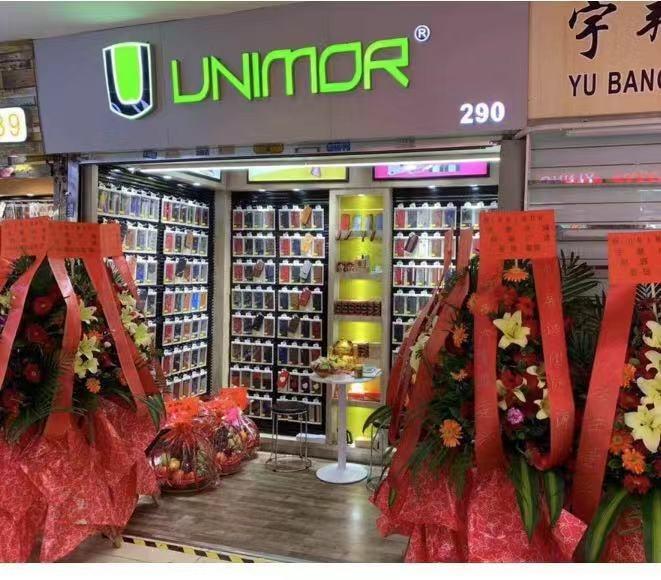 Verified China supplier - Guangzhou Unimor Technology Co., Ltd.