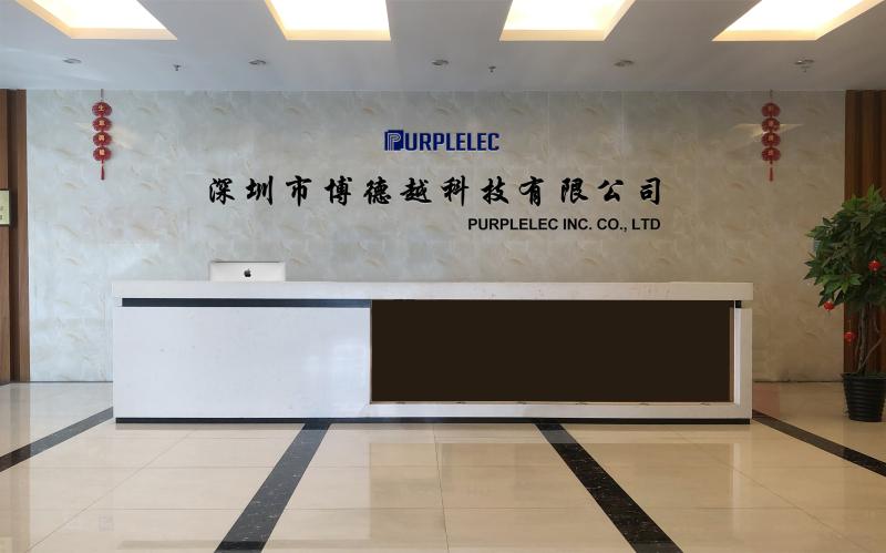 Verified China supplier - Purplelec Inc. Co., Ltd.