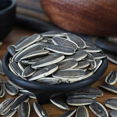 China Dry Sunflower Kernels Buyers Wholesale Black Sunflower Seeds Export for sale