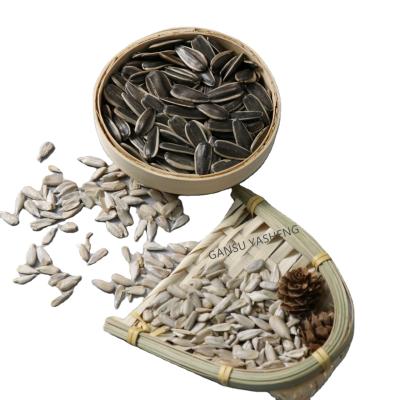 China Dry sunflower seeds 363 sunflower seeds 601 wholesale price export sunflower seeds for sale