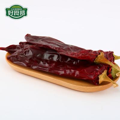 China Gansu Dry Hot Red Chilli Pepper Dried Pepper Selling With Good Price for sale