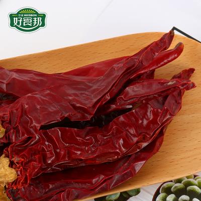 China Supply High Quality Natural Dry Paprika Chili Pepper Wholesale for sale