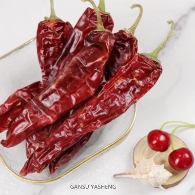 China Wholesale High Quality Chinese Dry Chilli Pepper Paprika Pepper for sale