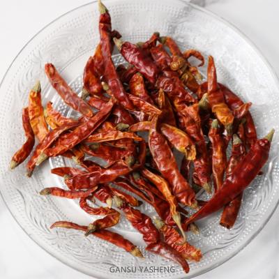 China Premium Dry Red Paprika / Dried Chili Pepper With Wholesale Price for sale