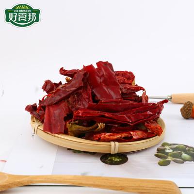 China New Dry Culture Dried Chilli Pepper Wholesale for sale