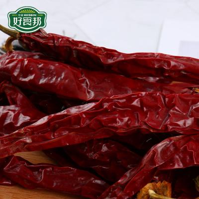 China Hot Selling Best Quality Dried Red Paprika / Dried Chili Pepper for sale