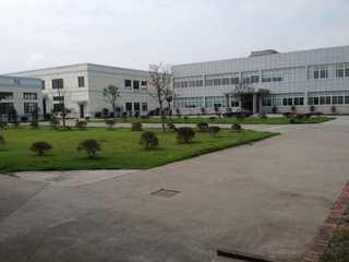 Verified China supplier - Shanghai Shouda Packaging Machinery & Material Co., Ltd.