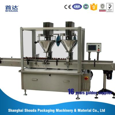 China Powder filling machine updated 25-50 bpm capacity custom acrylic nail powder filling machine for sale