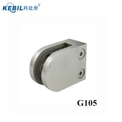 China Contemporary For Glass Rubber Gasket Tempered Glass Clip Glass Clamp To Flooring Connector for sale