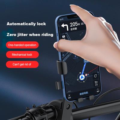 China 1 Sample OK New Style Multifunctional Adjustable Instrument Handlebar Mobile Phone Holder Hot For Shopping Cart/Baby Stroller/Treadmill for sale