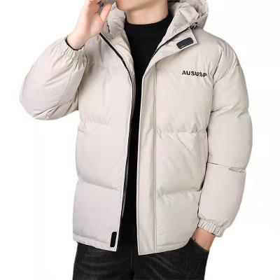 China 2021 New QUICK DRY Men's Fashion Shorts Coat Men's Winter Thickened Cotton Wrapped Warm Casual Jacket for sale