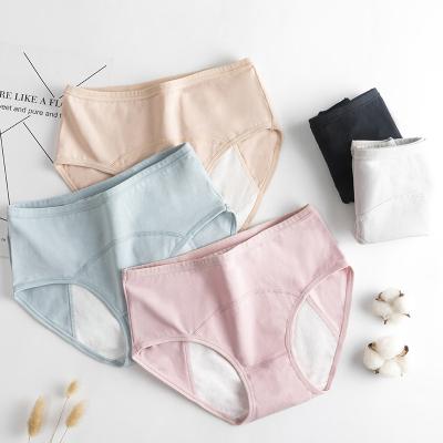 China Antibacterial women's mid-rise cotton large size physiological underwear before and after menstruation underwear, comfortable and breathable for sale