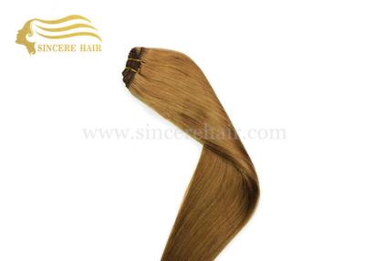 China Hot 24 Inch Hair Weft Extensions for Sale, Hot Selling 60 CM Brown STB Remy Human Hair Weft Extensions 100 Gram For Sale for sale