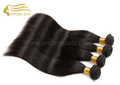 China 20 Inch Hair Weft Extensions for Sale, 20