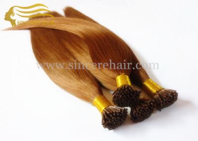 China 45 CM Remy I Tip Human Hair Extensions for sale - 18