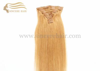 China 50 CM Clip In Hair Extensions for sale - 20