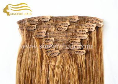 China 55 CM Clip In Hair Extensions - 22