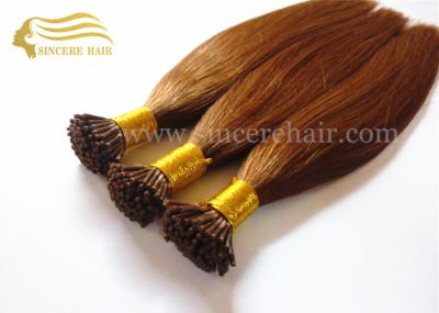 China Hot Sell 45 CM 0.75 Gram Brown #6 Pre Bonded I Tip Remy Hair Extensions For Sale for sale