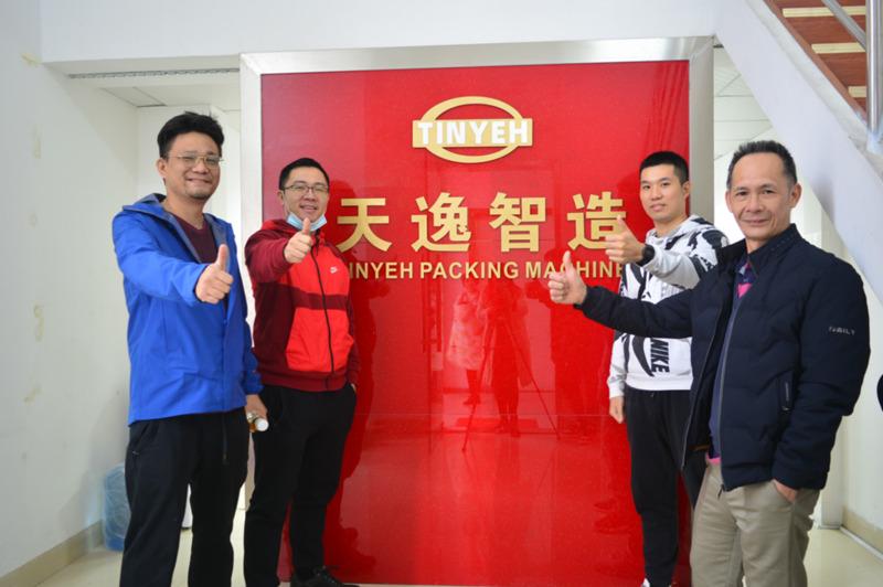 Verified China supplier - Foshan Tinyeh Packaging Machinery Co., Ltd.