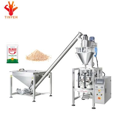 China High Efficiency Vertical Flow Powder Shape Fill Sealing Packaging Machine Flour Bag for sale