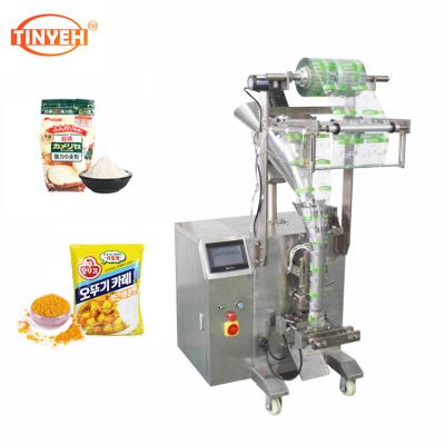 China High Efficiency High Quality High Accuracy Chilli Turmeric Masala Pouch Packing Machine for sale