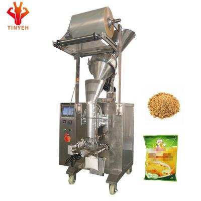 China Cheap Pocket 5gram High Yield Corn Powder Auger Filler Automatic Back Seal Spices Jaggery Powder Packing Machine For Milk Powder for sale