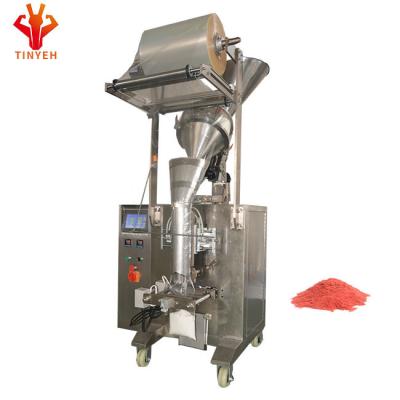 China High efficiency automatic small spice packing machine snack pouch vertical packing machine for small business for sale