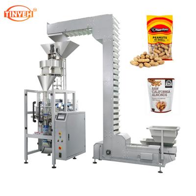 China High Efficiency VFFS Individual Package Candy Packaging Machine Multifunctional Automatic Sweets Packing Machines for sale