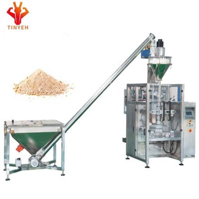 China High Quality High Efficiency Turmeric Packing Spice Powder Packing Machine High Speed ​​Price for sale