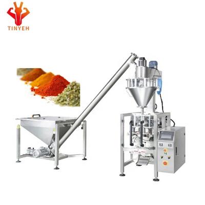 China High Efficiency New Model Multifunctional Curry Turmeric Powder Packing Machine for sale