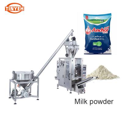 China Foshan Factory Price Sri Lanka High Efficiency Baby Chilies Milk Rice Flour Paper Automatic Bag Powder Packing Packaging Machine for sale