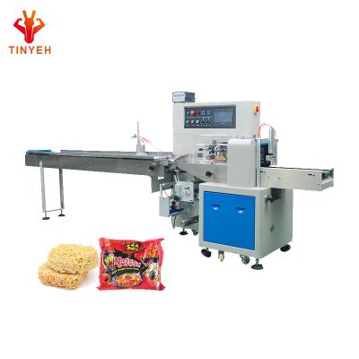 China Long Noodle Plastic Bag High Efficiency Small Spaghetti Instant Noodles Udon Pasta Seafood Vermicelli Noodles Flow Packing Machine for sale