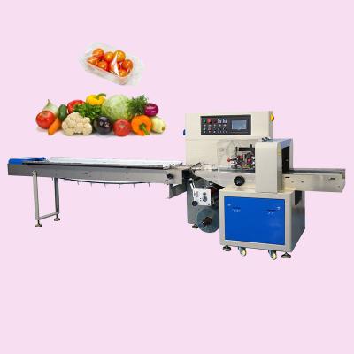 China Multifunctional High Speed ​​Popsicle Cube Cream Candy Fruit Vegetable Food Mask Individually Packed Flow Wrapping Packing Machine for sale