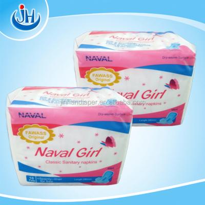 China Breathable Naval Girl Sanitary Pads Sanitary Napkin 280mm With Fresh Slaughter For West Africa Market for sale