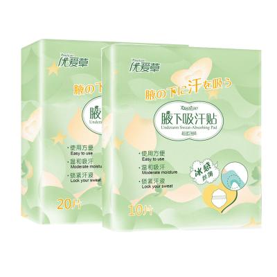 China LARP Summer Disposable Cold Feeling Pads Armpit Sweats for sale