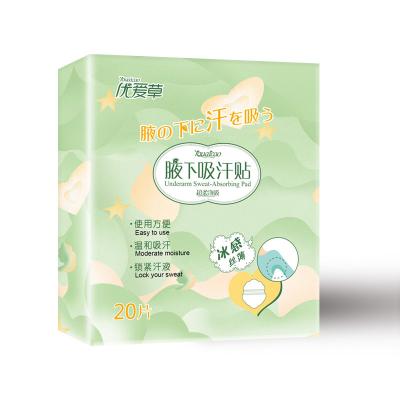 China Summer Disposable Cold Feeling Sweat Pads Life Sizes For Patch Armpits for sale