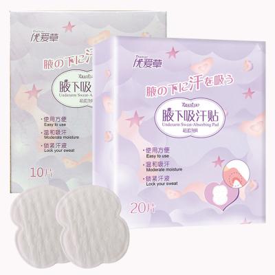 China Summer Armpit Sweat Pads Disposable Life Size Anti Perspiration Stickers Armpit Deodorants Sweat Patches for sale