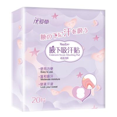 China Absorption For Clothing Armpit Pads Disposable Female Deodorant Stickers Anti Armpit Liners Comfortable Life Sizes for sale