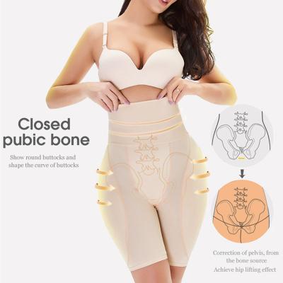 China High Quality Antibacterial Tummy Control Women Plus Size Corset Waist Trainer High Waist Butt Lifter for sale