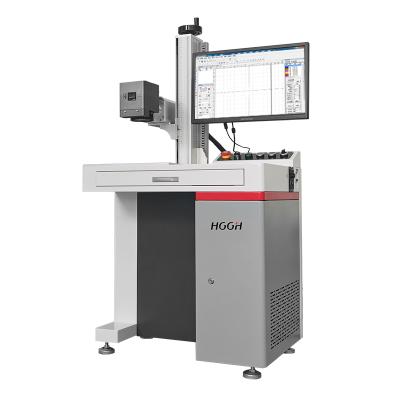 China Super VISION SYSTEM Hg Tech Laser 20w Fiber Laser Marking Machine For Metal Engraving On Sale for sale