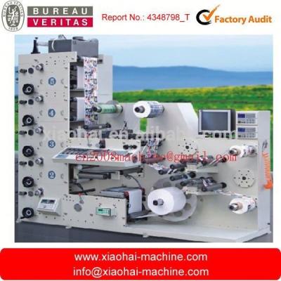 China The label printer A VISUAL UV IR flexo die cutting and printing machine for sale