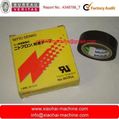 China 903UL Heat Resistant High Temperature Resistant Adhesive Tape for sale